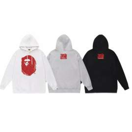 Picture of Bape Hoodies _SKUBapeS-2XLscqx7731301